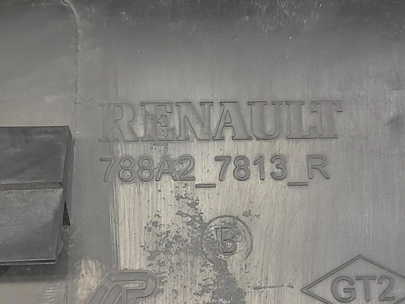 Passaruota POST DX 788A27813R Dacia Sandero II 2013