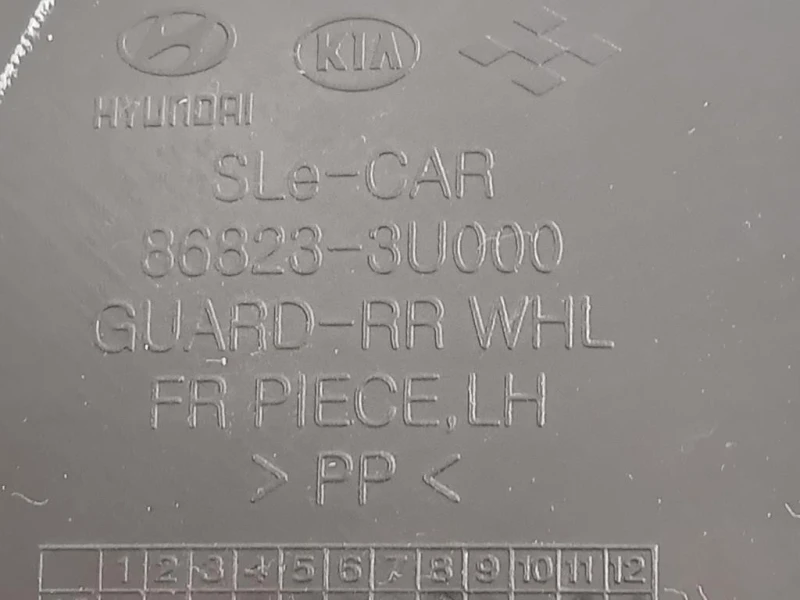 Passaruota POST DX 86823-3U000 Kia Sportage III 2010