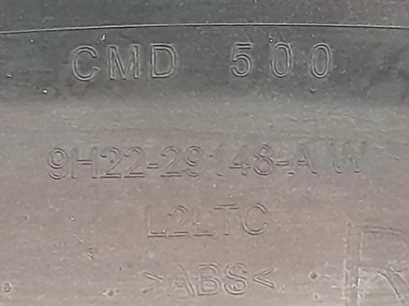 Passaruota POST DX 9H22-29148-AW Land Rover Discovery IV 2010