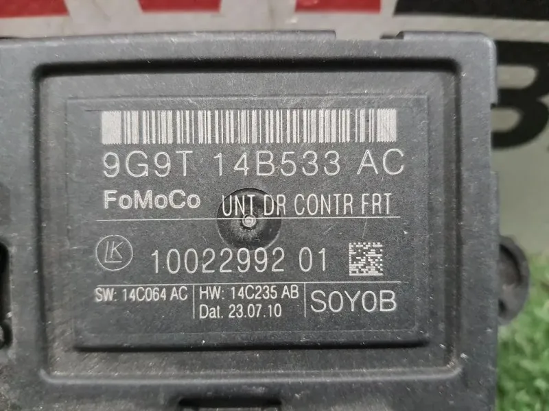 Centralina Alzacristalli Porta 9G9T14B533AC Ford Mondeo IV 2007