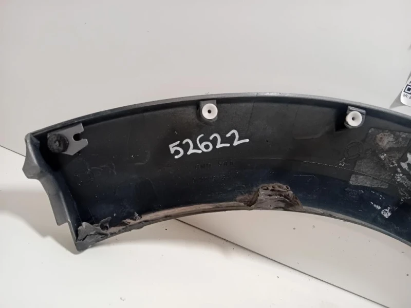 Passaruota POST DX 4H22-29148-AW Land Rover Discovery IV 2010