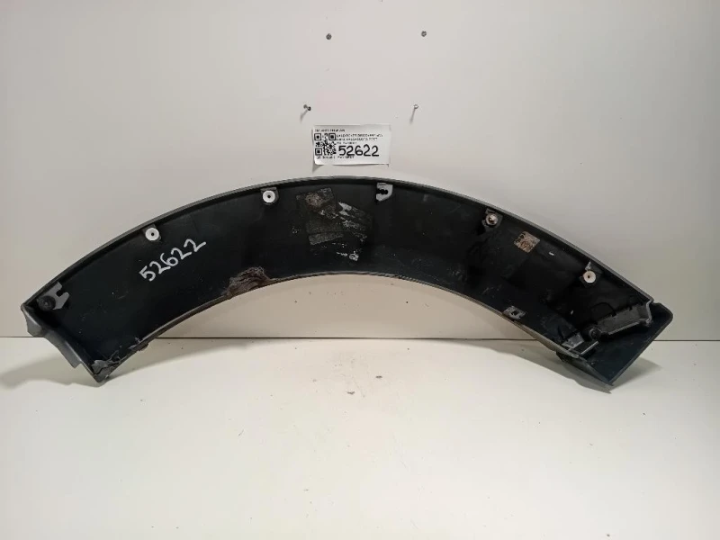 Passaruota POST DX 4H22-29148-AW Land Rover Discovery IV 2010