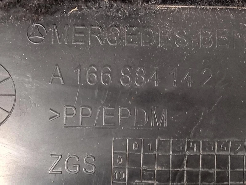 Passaruota POST DX A166 884 14 22 Mercedes Classe GLE W166 2015