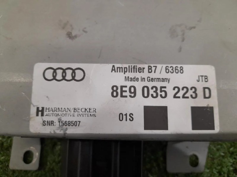Centralina Amplificatore Acustico 8E9035223D Audi A4 8ED Avant 2005