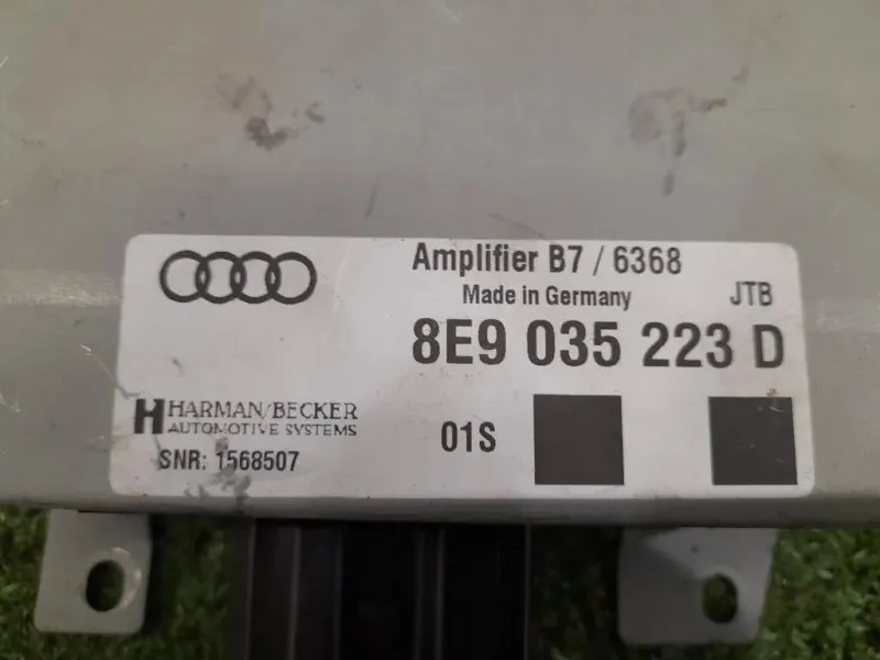 Centralina Amplificatore Acustico 8E9035223D Audi A4 8ED Avant 2005