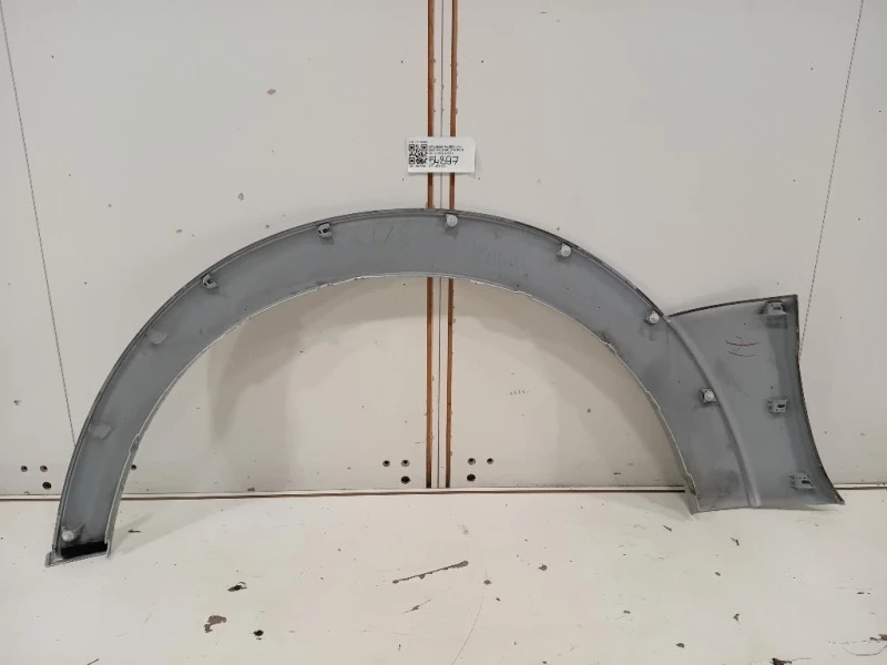 Passaruota POST DX 7407A060 Mitsubishi Pajero IV 2007