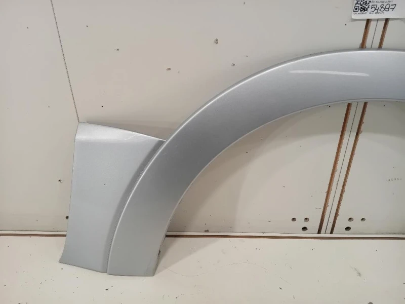 Passaruota POST DX 7407A060 Mitsubishi Pajero IV 2007