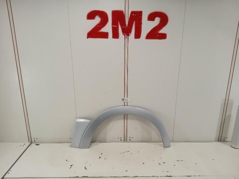 Passaruota POST DX 7407A060 Mitsubishi Pajero IV 2007