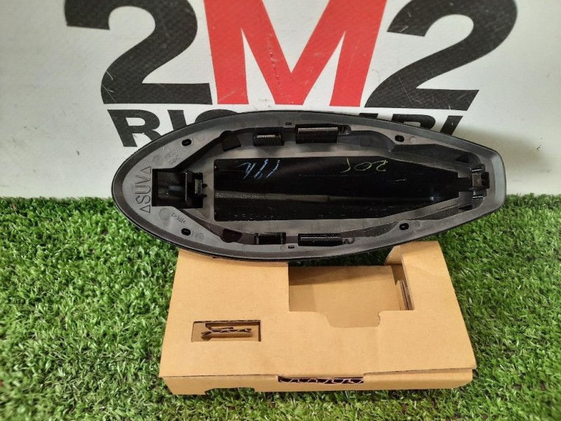 Centralina Amplificatore Acustico 8T0035223AH Audi A4 8K2 2008
