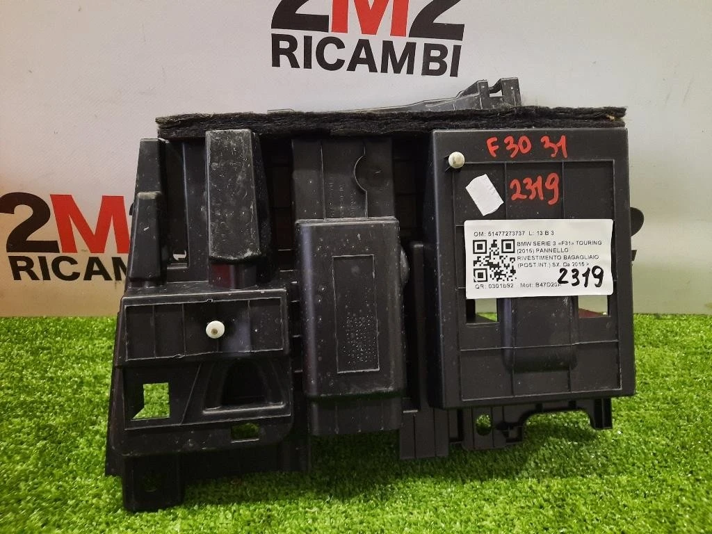 Copertura Batteria 51477239176 Bmw Serie 3 F31 Touring 2015