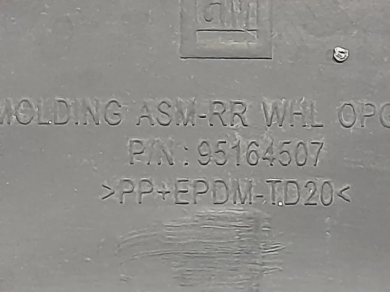 Passaruota POST DX 95164507 Opel Mokka 2013