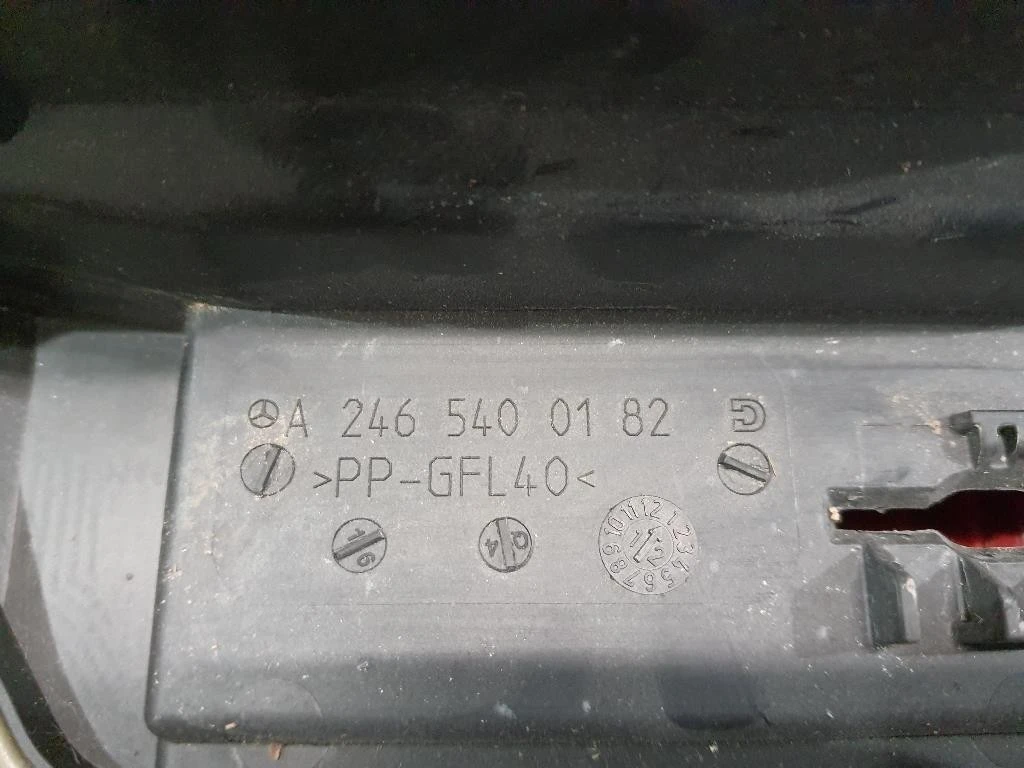 Copertura Batteria A2465400182 Mercedes Classe B W246 2012