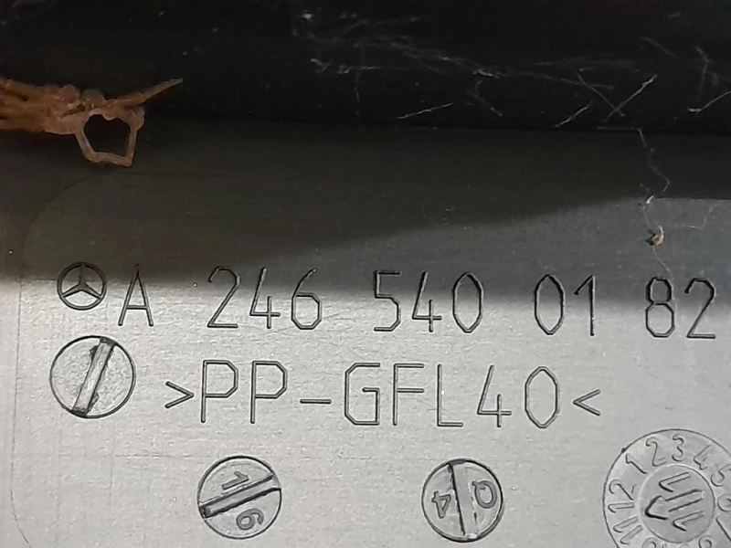 Copertura Batteria A2465400182 Mercedes Classe B W246 2012