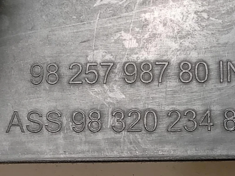 Passaruota POST DX 9825798780 Peugeot 2008 I 2016