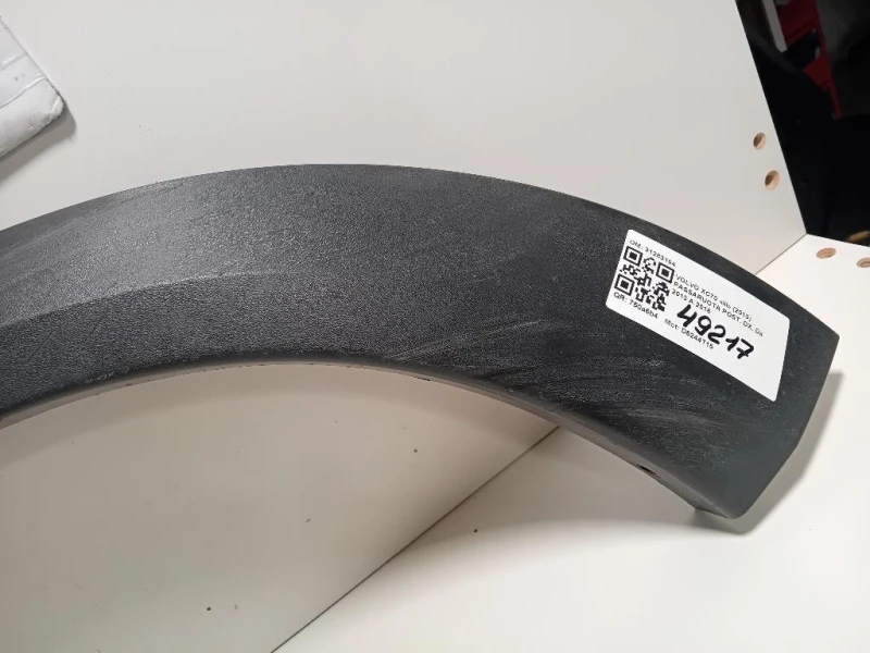 Passaruota POST DX 31283104 Volvo XC70 III 2013