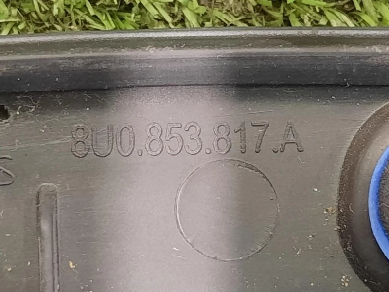 Passaruota POST SX 8U0853817A Audi Q3 8UB 2012