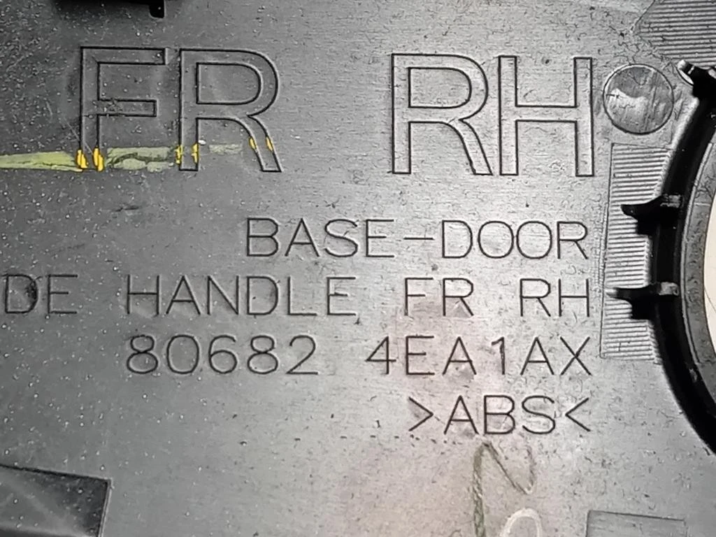 Copertura Impugnatura Bracciolo Porta ANT DX 806824EA1AX Nissan Qashqai II 2014