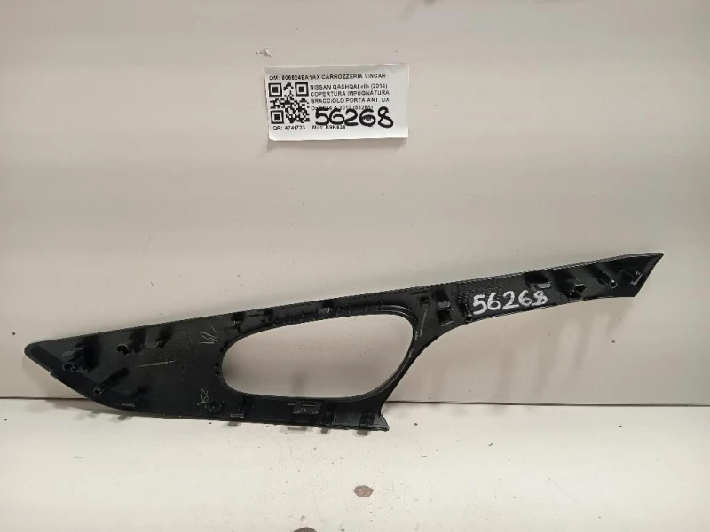 Copertura Impugnatura Bracciolo Porta ANT DX 806824EA1AX Nissan Qashqai II 2014
