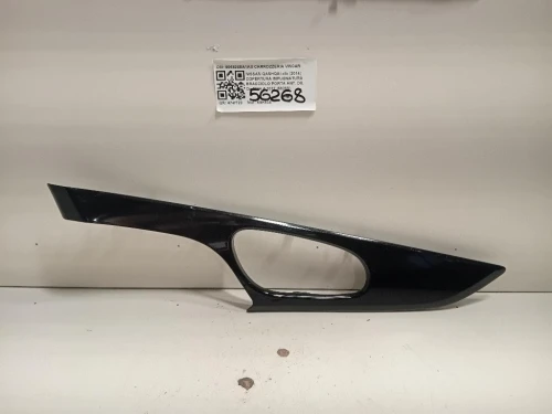 Copertura Impugnatura Bracciolo Porta ANT DX 806824EA1AX Nissan Qashqai II 2014