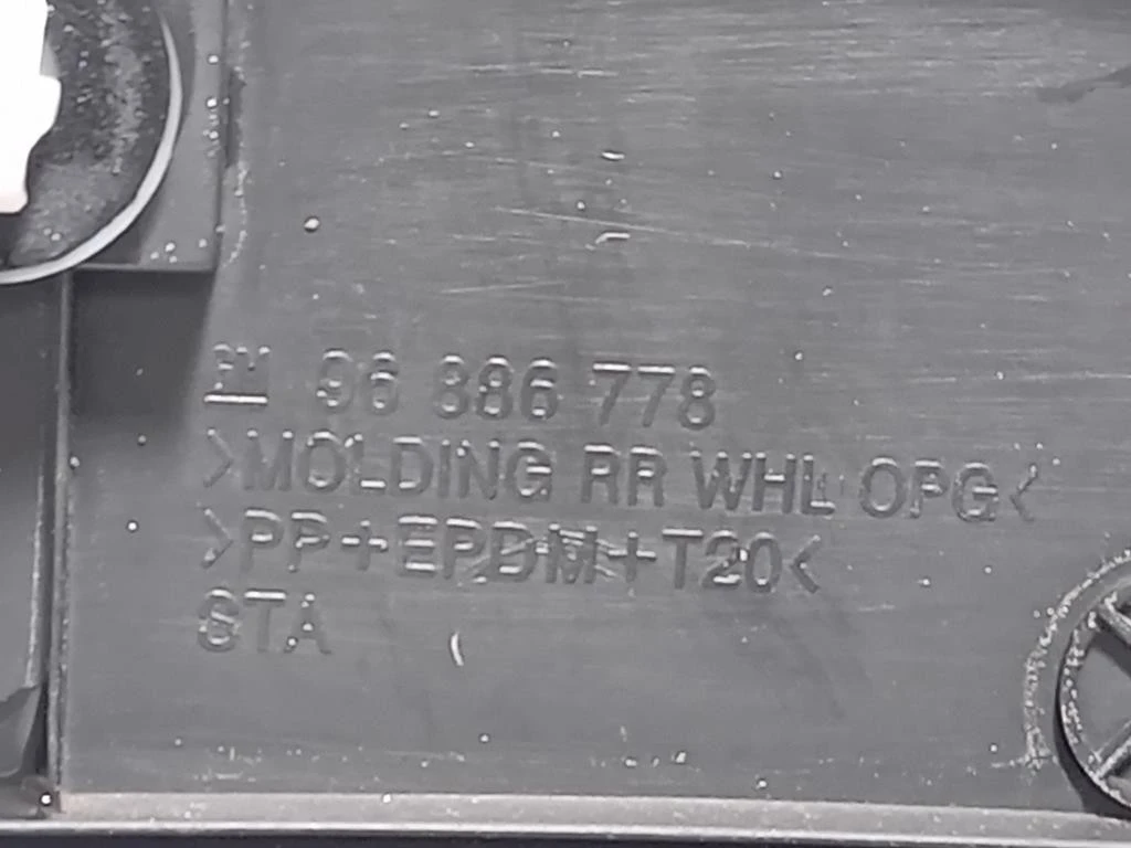 Passaruota POST SX 96886778 Chevrolet Orlando 2011