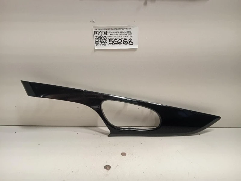 Copertura Impugnatura Bracciolo Porta ANT DX 806824EA1AX Nissan Qashqai II 2014