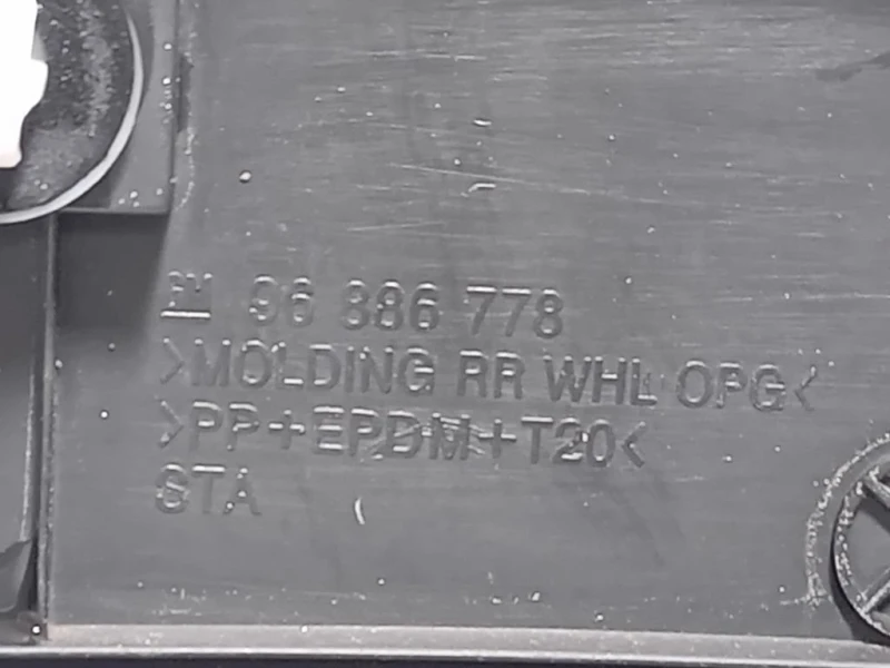 Passaruota POST SX 96886778 Chevrolet Orlando 2011