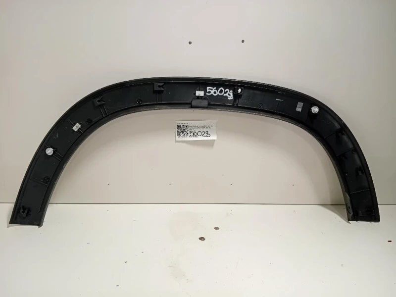 Passaruota POST SX 96886778 Chevrolet Orlando 2011