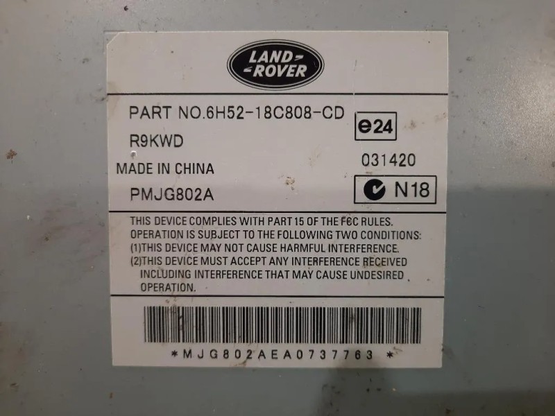 Centralina Amplificatore Acustico 8H52-18C808-CD Jaguar XF I 2008