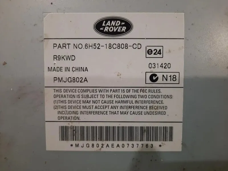Centralina Amplificatore Acustico 8H52-18C808-CD Jaguar XF I 2008