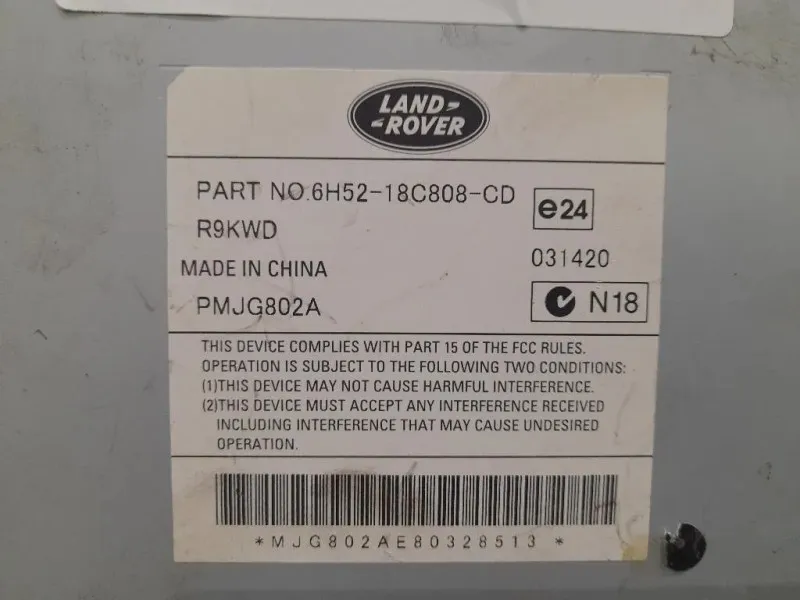Centralina Amplificatore Acustico 6H5218C808CD Jaguar XF I 2008