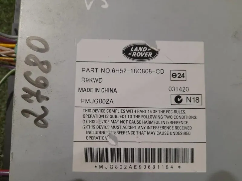 Centralina Amplificatore Acustico 6H5218C808 Jaguar XF I 2008