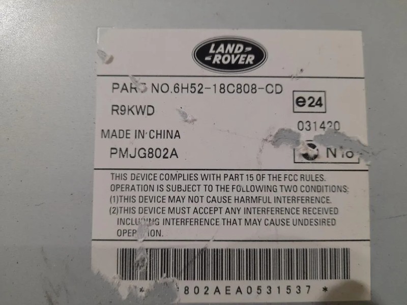 Centralina Amplificatore Acustico 6H5218C808 Jaguar XF I 2008