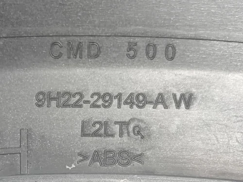 Passaruota POST SX 9H22-29149-AW Land Rover Discovery III 2005