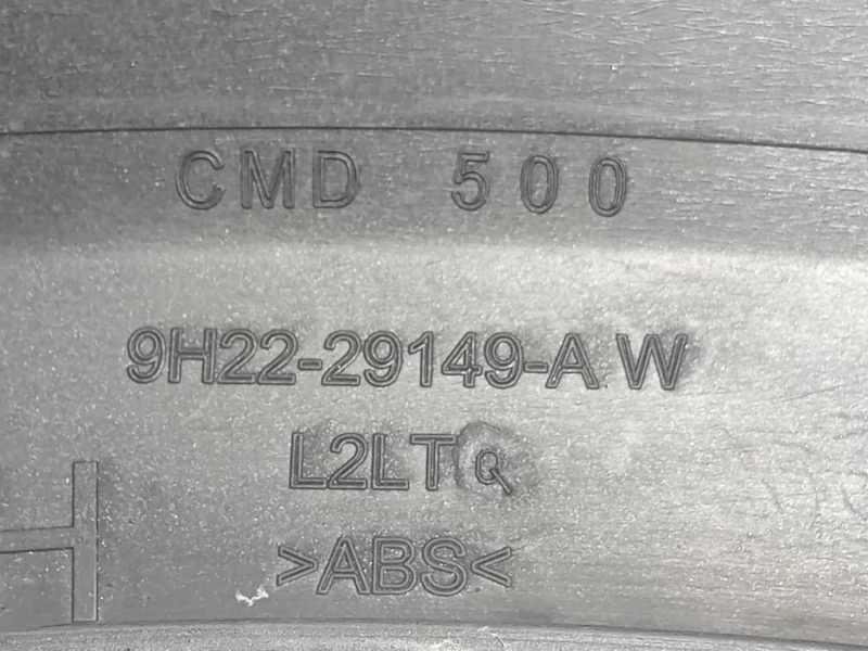 Passaruota POST SX 9H22-29149-AW Land Rover Discovery III 2005