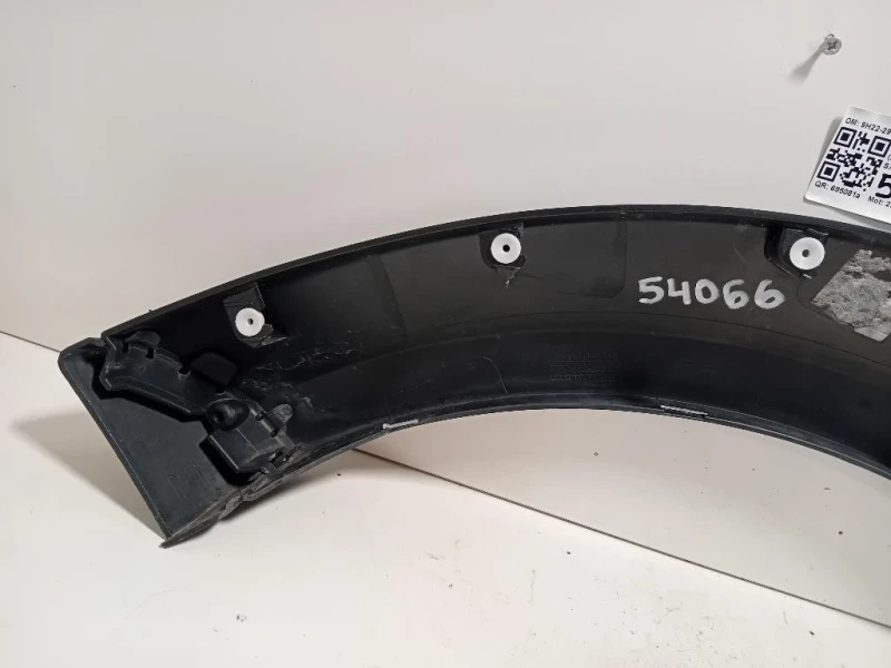 Passaruota POST SX 9H22-29149-AW Land Rover Discovery III 2005