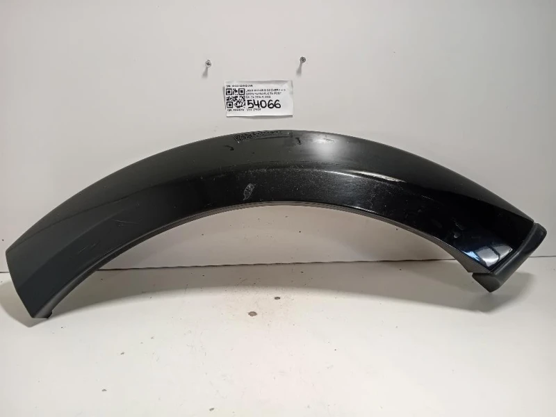 Passaruota POST SX 9H22-29149-AW Land Rover Discovery III 2005