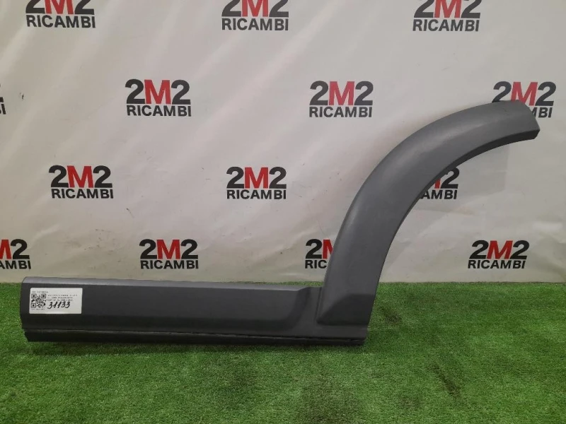 Passaruota POST SX DGP000144 Land Rover Range Rover III 2009