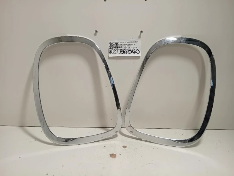 Copertura Interna Fanale POST DX 7297416 Mini MINI ONE F55 2014