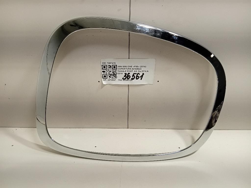 Centralina Amplificatore Acustico AW93-19C164-CU Jaguar XF I 2011