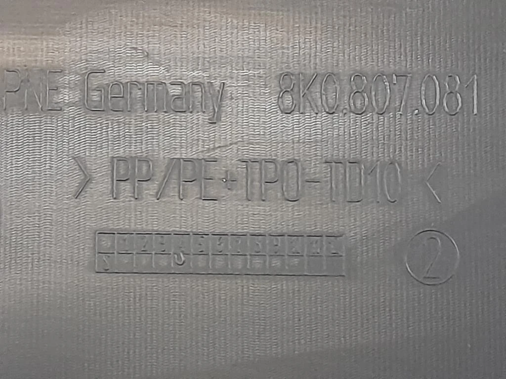 Copertura Interna Griglia Radiatore SUP ANT 8K0807081 Audi A4 8K2 2008