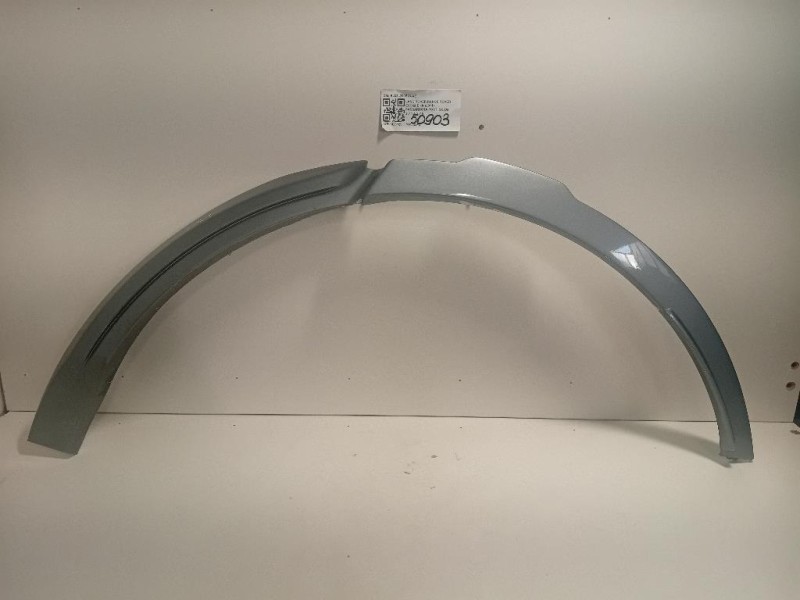 Passaruota POST SX BJ32--290E23-AE Land Rover Range Rover Evoque I 2011