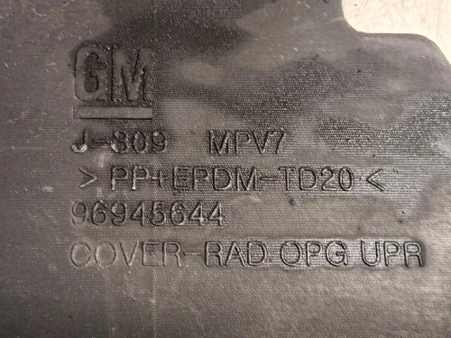 Copertura Interna Griglia Radiatore SUP ANT 96945644 Chevrolet Orlando 2011