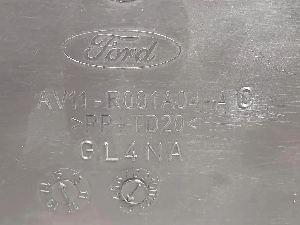 Copertura Interna Griglia Radiatore SUP ANT 1762725 Ford B-max 2012