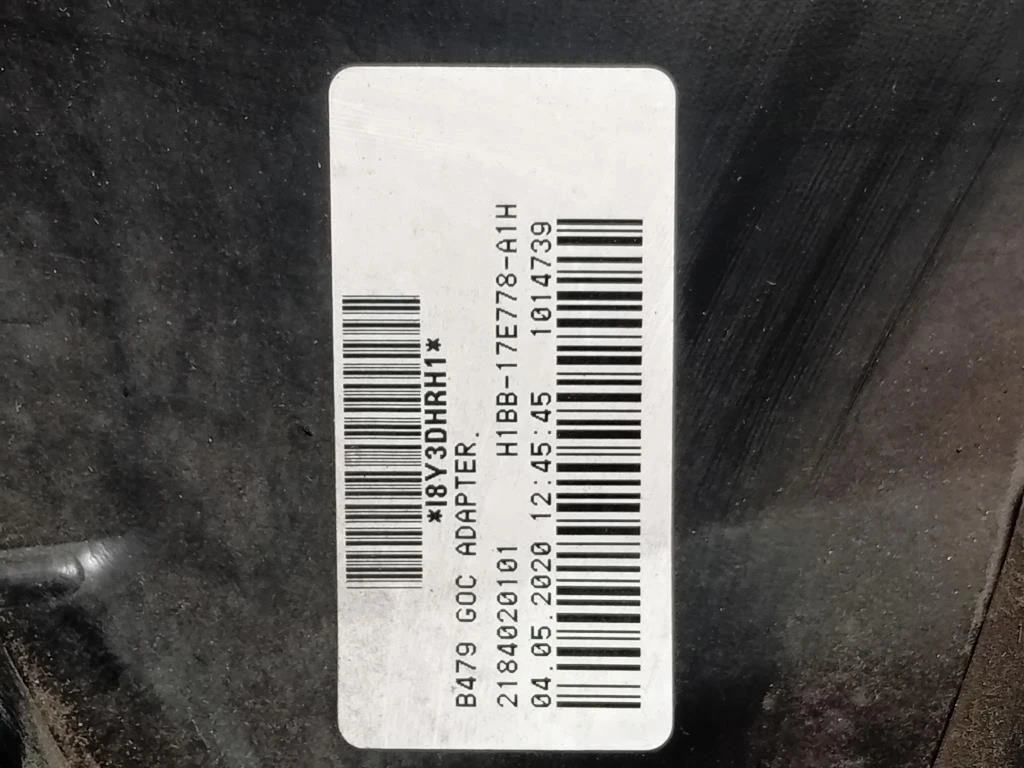 Copertura Interna Griglia Radiatore SUP ANT H1BB-17E778-A1H Ford Fiesta VII 2021