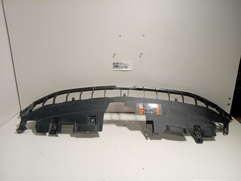 Copertura Interna Griglia Radiatore SUP ANT H1BB-17E778-A1H Ford Fiesta VII 2021