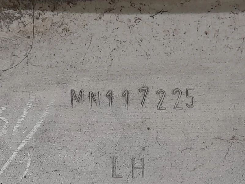 Passaruota POST SX MN117225 Mitsubishi Pajero IV 2007