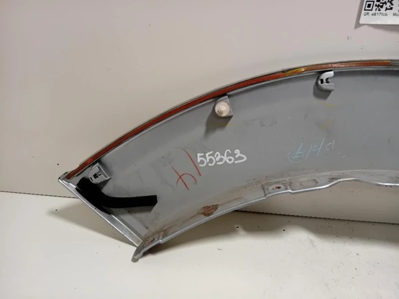 Passaruota POST SX 7407A097 Mitsubishi Pajero IV 2007