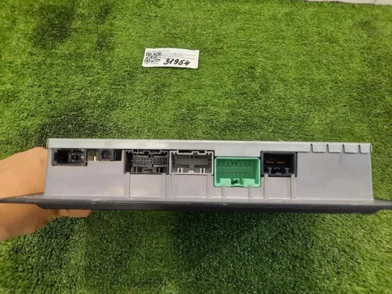 Centralina Amplificatore Acustico 5H31-19C164-AA Land Rover Discovery IV 2010