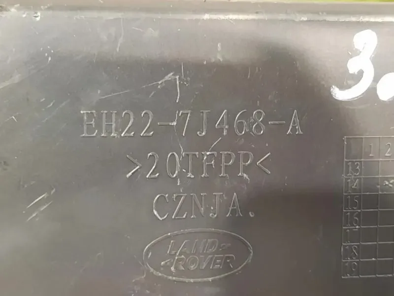 Centralina Amplificatore Acustico Land Rover Discovery IV 2010