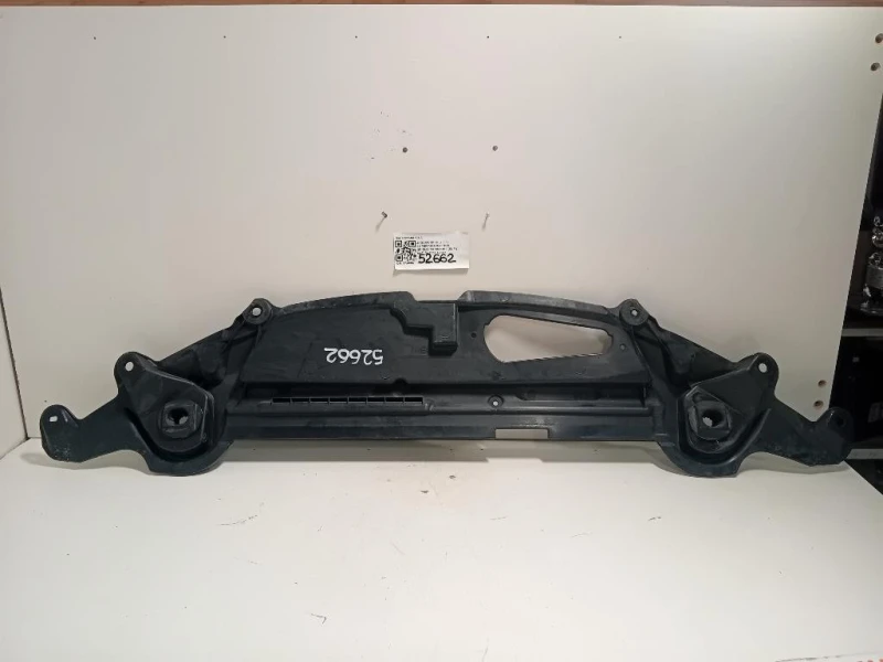 Copertura Interna Griglia Radiatore SUP ANT CX23-8A303-A Jaguar XF I 2008